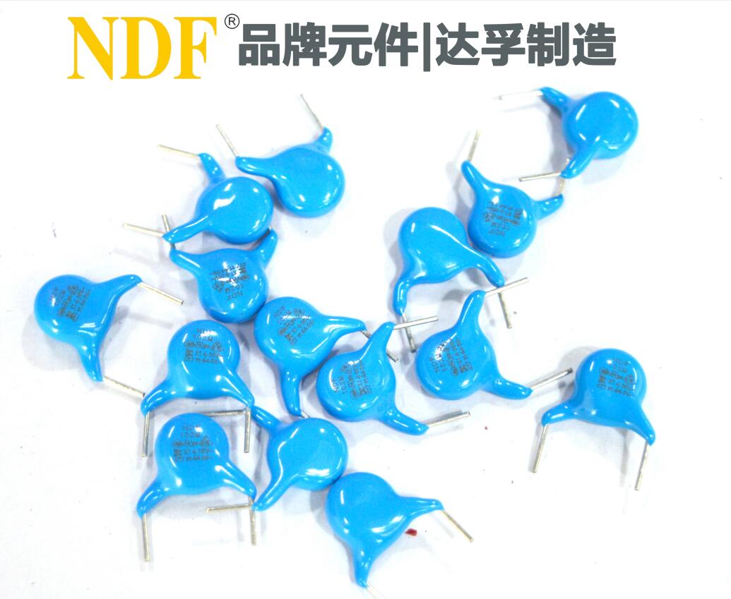 造成安規(guī)電容產(chǎn)生氣泡和氣孔的原因有哪些？