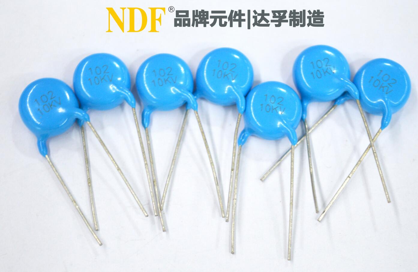 陶瓷電容的工作溫度是多少?溫度過高或過低,會有什么影響？