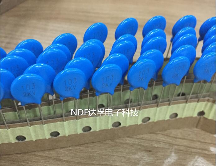 什么是高壓瓷介電容和低壓瓷介電容？