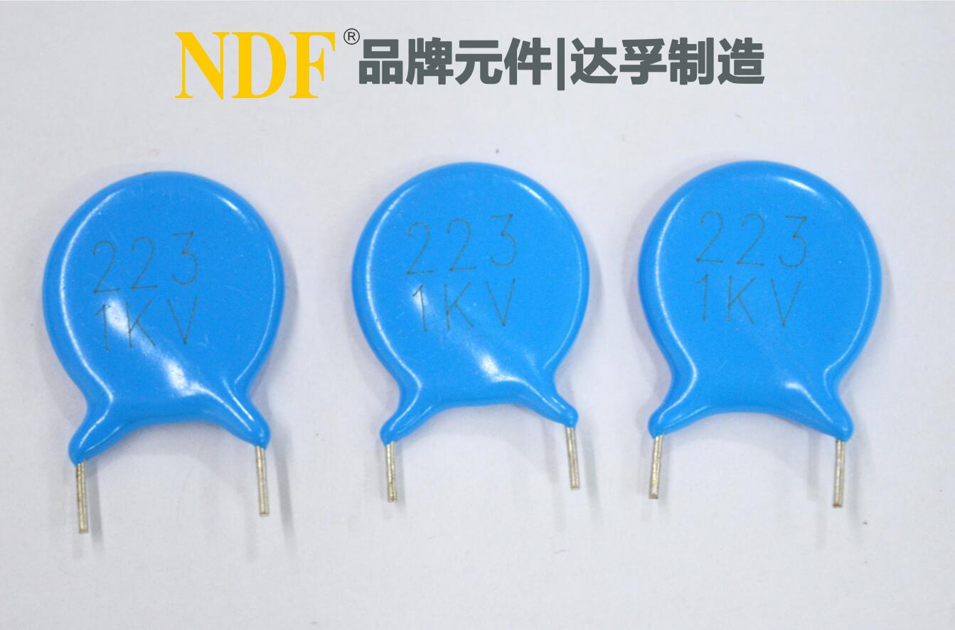 為什么說(shuō)陶瓷電容器與頻率有關(guān)系呢？