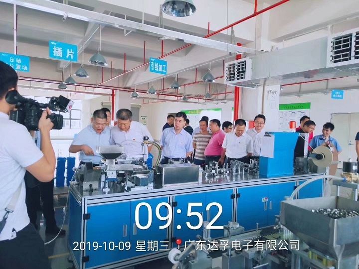 熱烈歡迎市，縣各級(jí)領(lǐng)導(dǎo)蒞臨我司視察指導(dǎo)工作