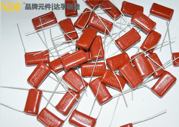 薄膜電容器的優(yōu)勢你知道嗎？